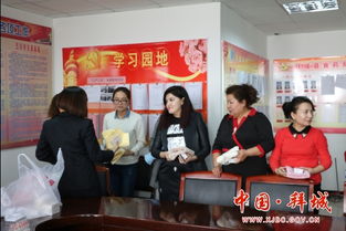 活力綻放，攜手同行——拜城縣食藥監局多彩文體活動慶“三八”展風貌